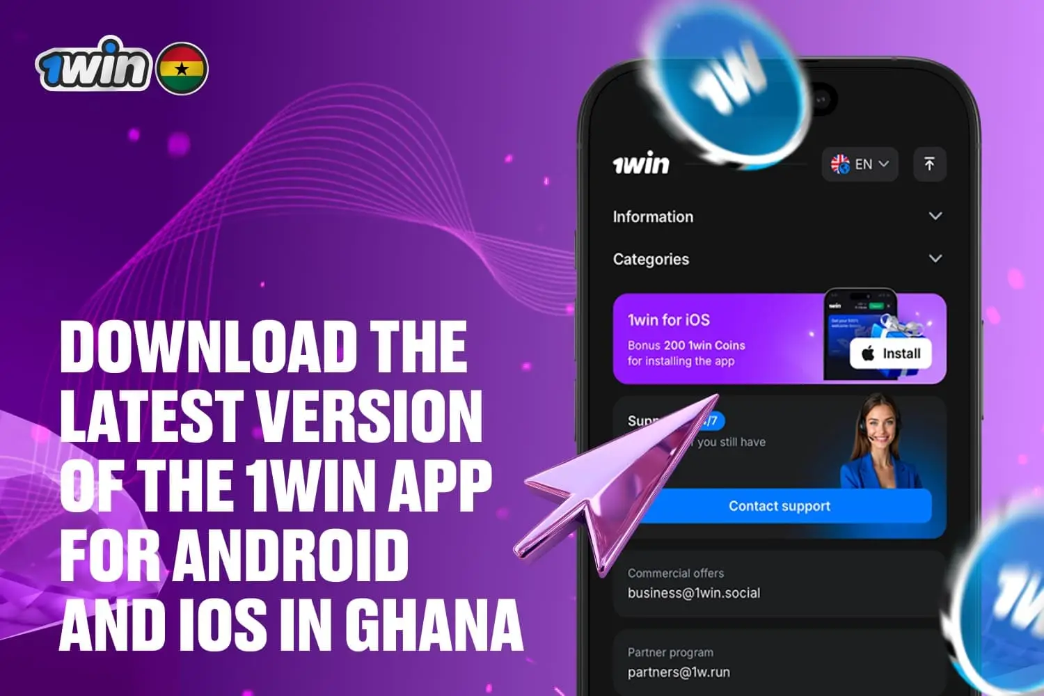 1win App Download Ghana | Android APK & iPhone iOS